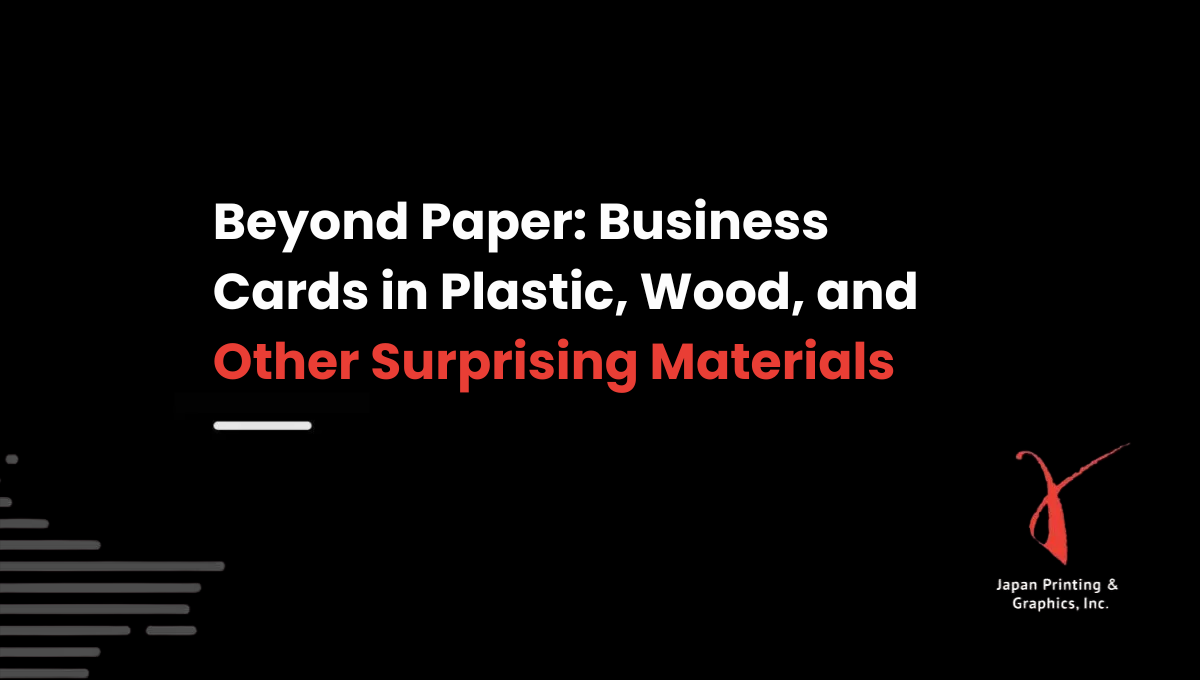 Beyond Paper: Business Cards in Plastic, Wood, and Other Surprising ...